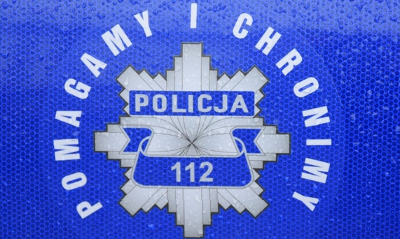 Grafika ilustracyjna Policji z napisem Pomagamy i chronimy